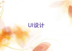 2025궫ݸĶѧUIƵĵط?