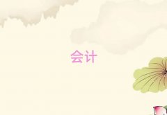 춦ϸ֤ٳɰ