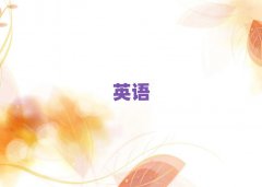 ͬʵӢѵ