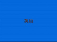 ݶ˼ѵ10