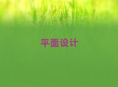 2025˲Ҹƽѵ