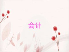 ݻϸ֤ѵһǮ