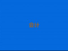 2025꾰cmaѵѧУļҺǰ10