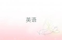 ѧ˼ʲôѧУʮ