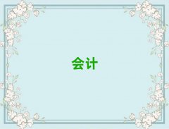 ൺƲϰ