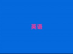 ѧ˼ĸѧУʮ