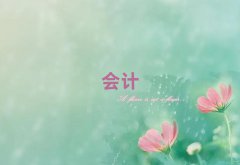 ݻƵ㻯ѵҪǮ