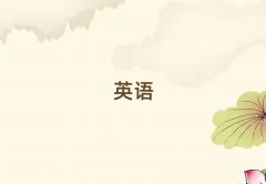 źӢѵһǮ