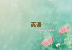 ӢѵѧУļҺ