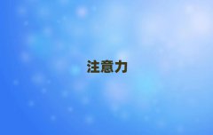 2025Ϻٶעѵ10