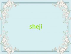 ൺбѧʵӢ