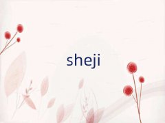 ѧƺ