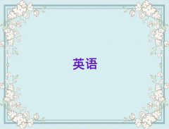 2024Ұsatѵ