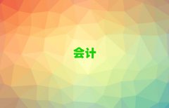 2025ڶ֤ѵǮ