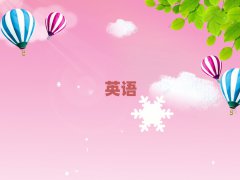 2024̫ԭsatѵ