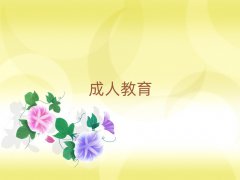202512·ʵӢѵ