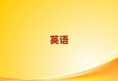 ӢѵҪǮ