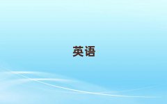 2025ѧsat