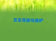2025ܿѧ˼۸ǰ10