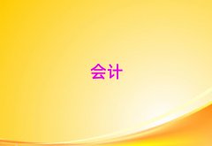 2025꺺ѧƵ㻯ѧУ