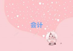 2025ݶcmaʸѵ