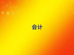 춦ϸ֤Ҫѧ10