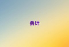 2024麣עʦѵǸ,Ǯ10