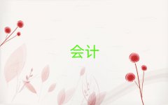 2024Ͼѧϸ֤ȥǰ10