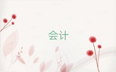 2025Ϸʻ®ѵ