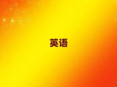 2025˲Ӣѵ