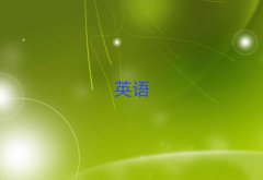 2025Ϸ®ʵӢѧУļ