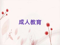 2025ڽcpaѵҪǮ