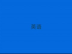 2024ݸѧӢ