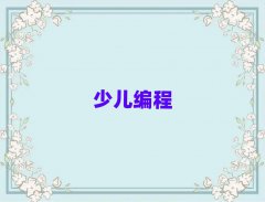 2024ѧٶѧϰϰȽϺõѧУǰʮ