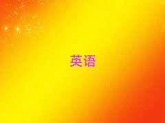 2025ɽиѧУƼ