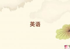 2025ѧ˼ǰ10