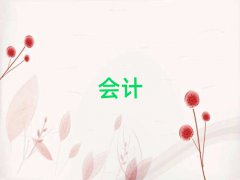 γʵѵѧУһ