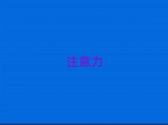 2025궫ݸѧٶרעߴҪ