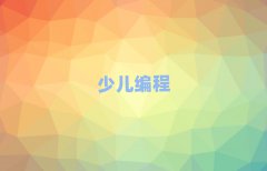 2025곤ɳͯͯscratch
