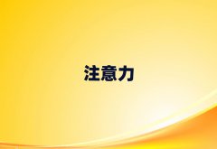 2025Ϻͯද֢ѵǮ