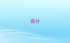 2025꺺˰ѵǮ