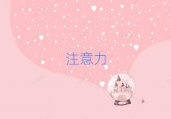 2025人ͯעѵѧУ