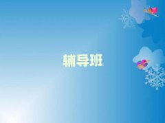 Ĳϰ