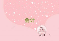 2025cpaѵ