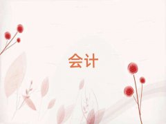 ɽǶѵƵ
