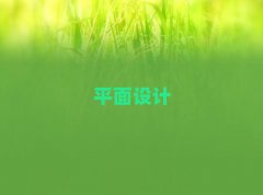 2025긣ݸƽѵ