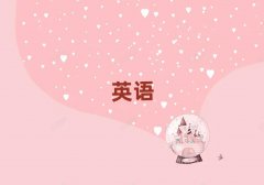 2024԰ѧϰ˼