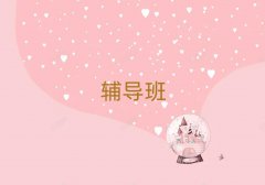 2025㳡Ĳϰ