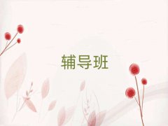 Ӱпһһ