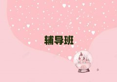 2025ݳĲϰ